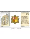 n° 443A - Timbre Andorre Poste