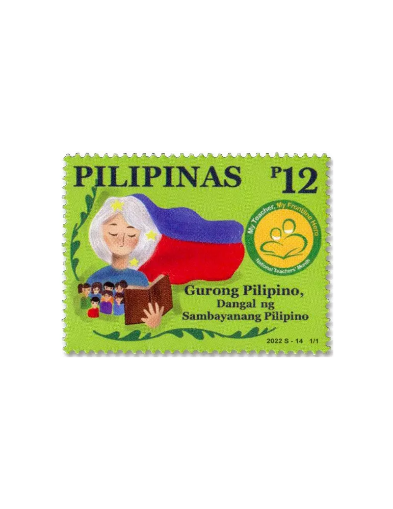 n° 4501 - Timbre PHILIPPINES Poste