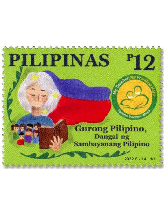 n° 4501 - Timbre PHILIPPINES Poste