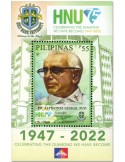 n° 418 - Timbre PHILIPPINES Blocs et feuillets