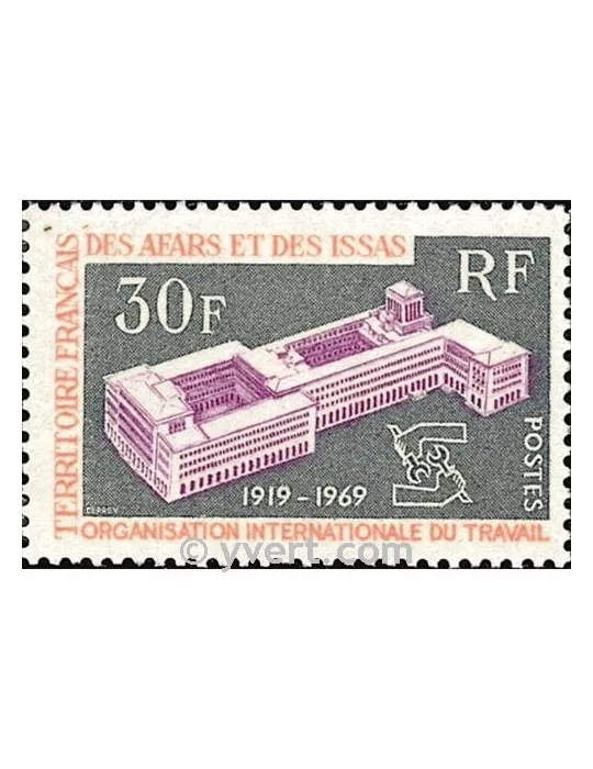 n° 354 - Timbre Afars et Issas Poste