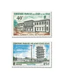 n° 355/356 - Timbre Afars et Issas Poste