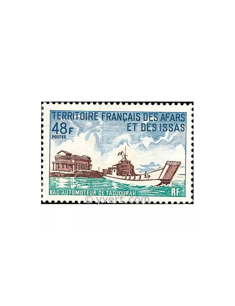n° 367 - Timbre Afars et Issas Poste
