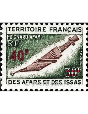 n° 393 - Timbre Afars et Issas Poste
