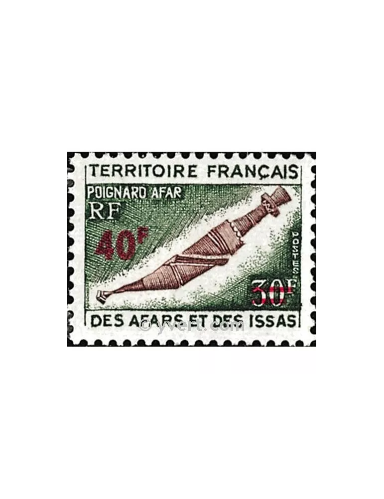 n° 393 - Timbre Afars et Issas Poste