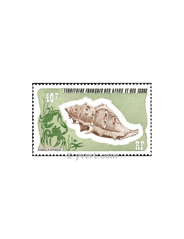 n° 394 - Timbre Afars et Issas Poste