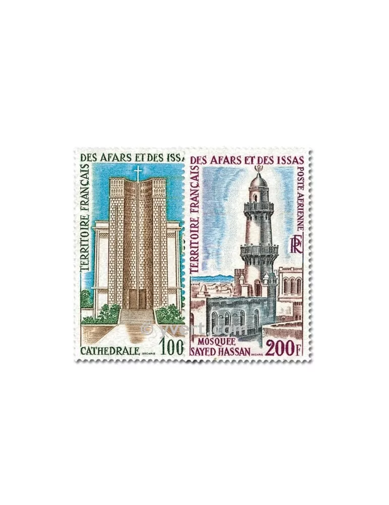 n° 61/62 - Timbre Afars et Issas Poste aérienne
