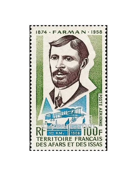 n° 97 - Timbre Afars et Issas Poste aérienne