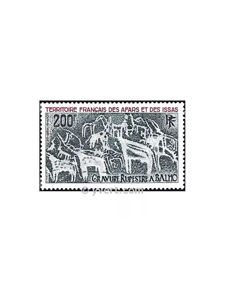 n° 100 - Timbre Afars et Issas Poste aérienne