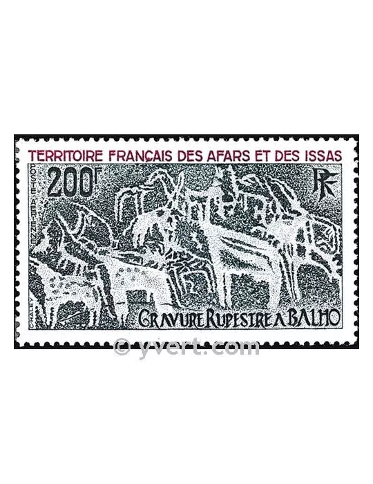 n° 100 - Timbre Afars et Issas Poste aérienne