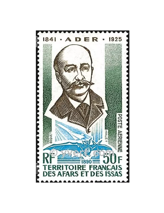 n° 108 - Timbre Afars et Issas Poste aérienne