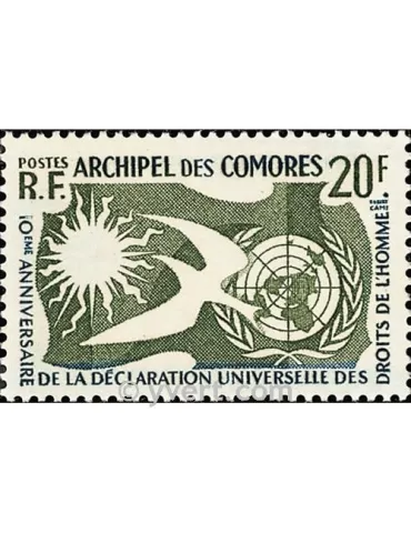 n° 15 - Timbre Comores Poste