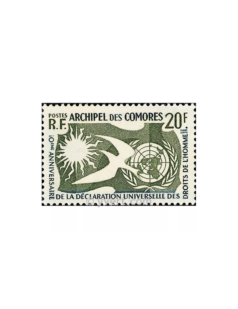 n° 15 - Timbre Comores Poste