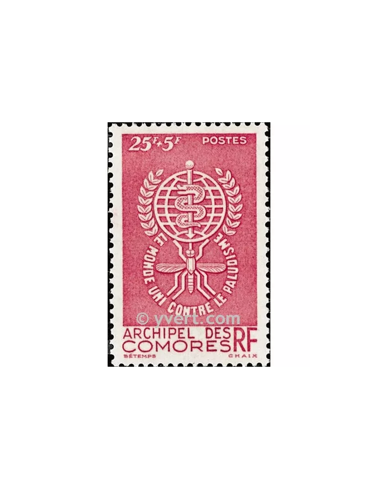 n° 25 - Timbre Comores Poste
