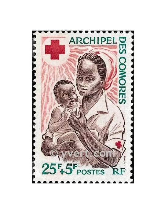 n° 45 - Timbre Comores Poste