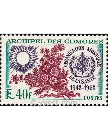 n° 46 - Timbre Comores Poste