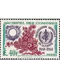 n° 46 - Timbre Comores Poste