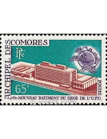 n° 57 - Timbre Comores Poste