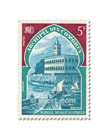 n° 60/62 - Timbre Comores Poste