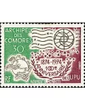 n° 96 - Timbre Comores Poste
