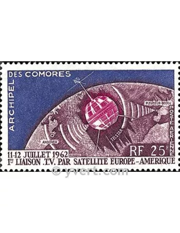 n° 7 - Timbre Comores Poste aérienne