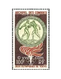 n° 12 - Timbre Comores Poste aérienne