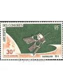 n° 17 - Timbre Comores Poste aérienne