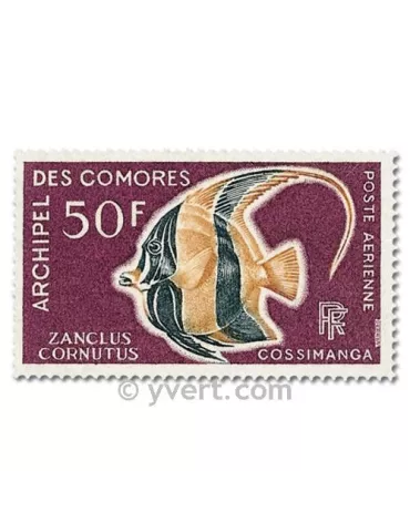 n° 23/24 - Timbre Comores Poste aérienne
