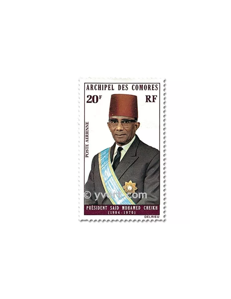 n° 50/51 - Timbre Comores Poste aérienne