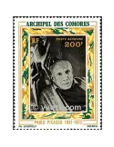 n° 57 - Timbre Comores Poste aérienne