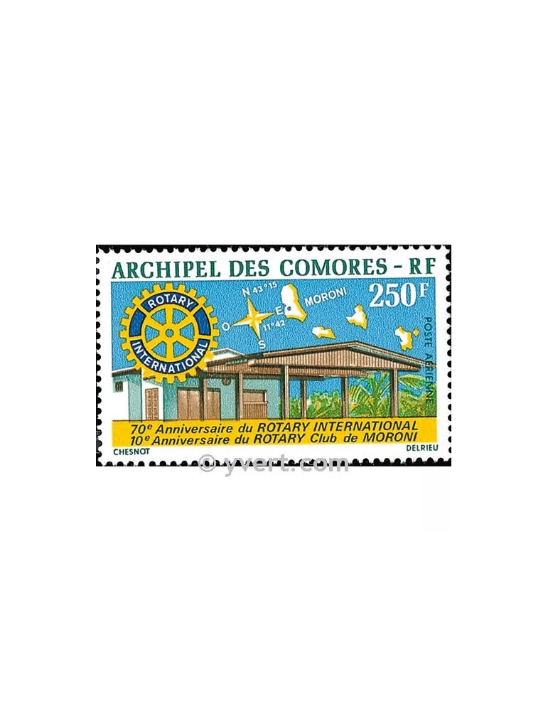 n° 66 - Timbre Comores Poste aérienne