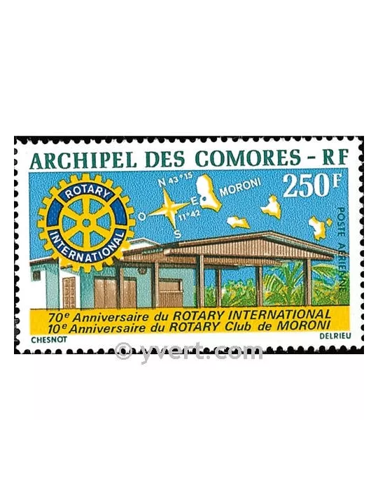 n° 66 - Timbre Comores Poste aérienne