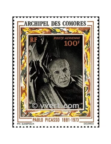 n° 1 - Timbre Comores Blocs et feuillets