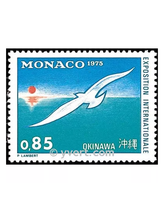 n° 1013 - Timbre Monaco Poste