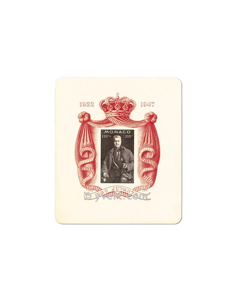 n° 2 - Timbre Monaco Bloc et feuillets