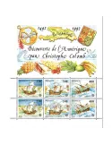 n° 57 - Timbre Monaco Bloc et feuillets