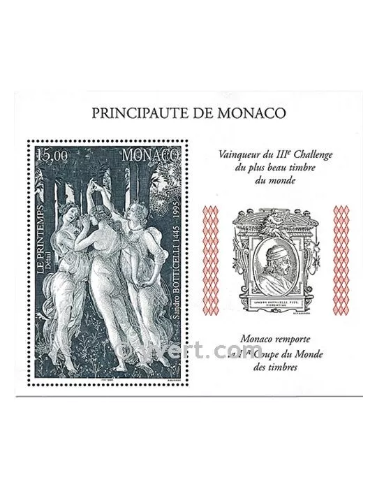 n° 77 - Timbre Monaco Bloc et feuillets