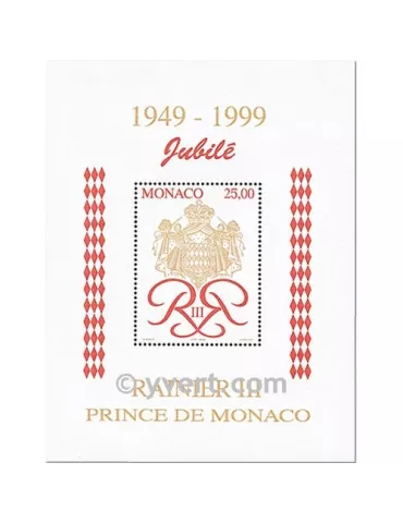 n° 80 - Timbre Monaco Bloc et feuillets
