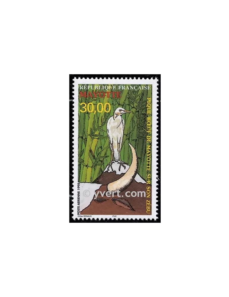 n° 3 - Timbre Mayotte Poste aérienne