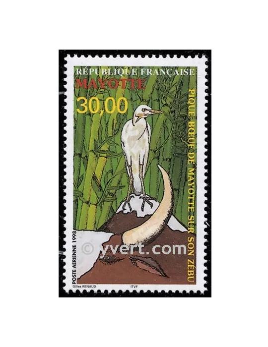 n° 3 - Timbre Mayotte Poste aérienne