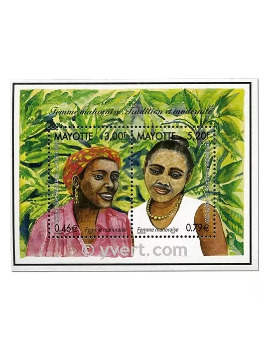 n° 3 - Timbre Mayotte Blocs et feuillets