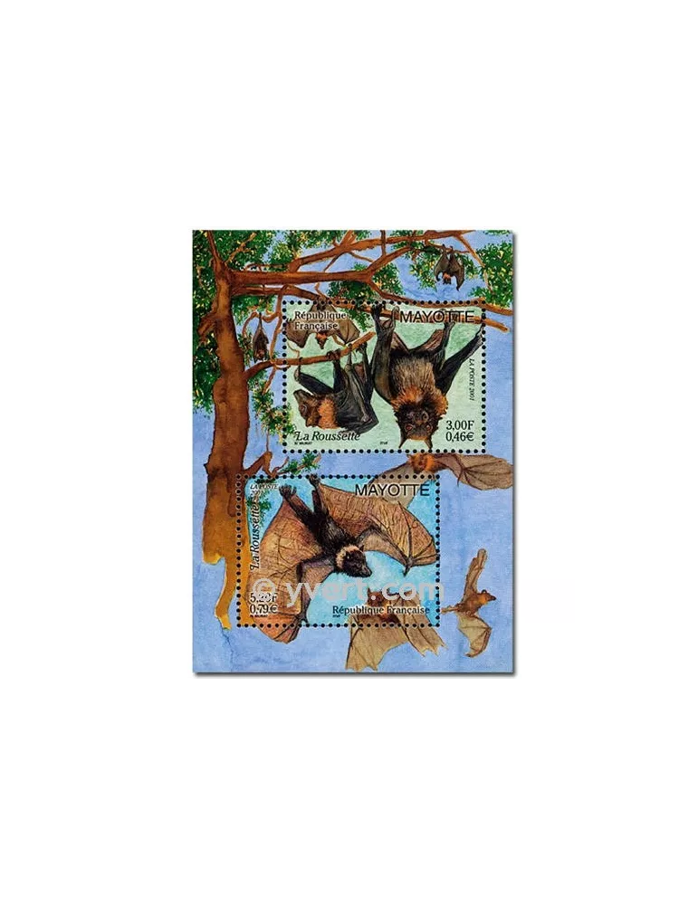 n° 5 - Timbre Mayotte Blocs et feuillets