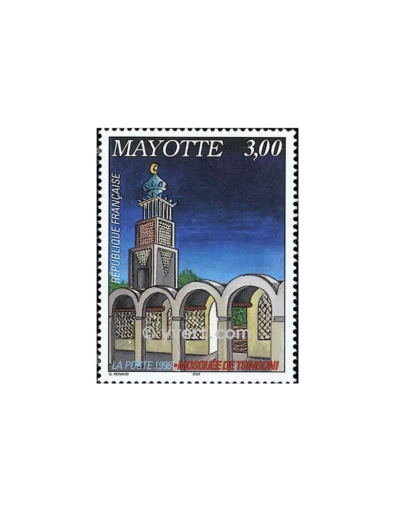 n° 57 - Timbre Mayotte Poste