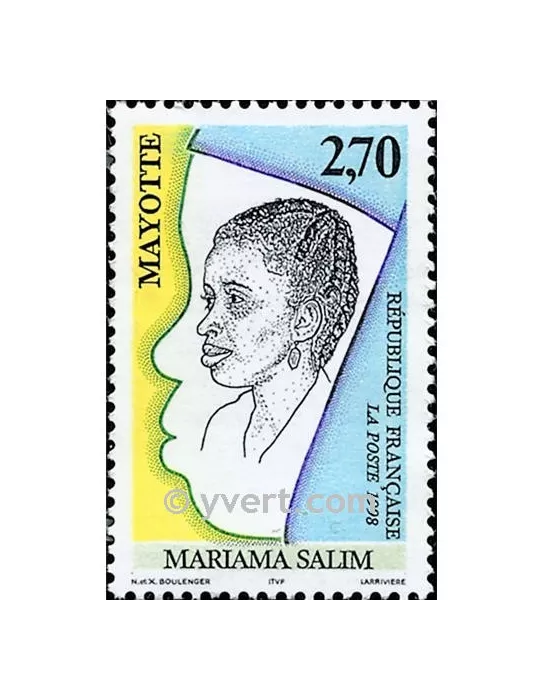 n° 58 - Timbre Mayotte Poste