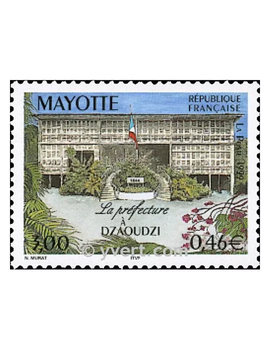 n° 76A - Timbre Mayotte Poste