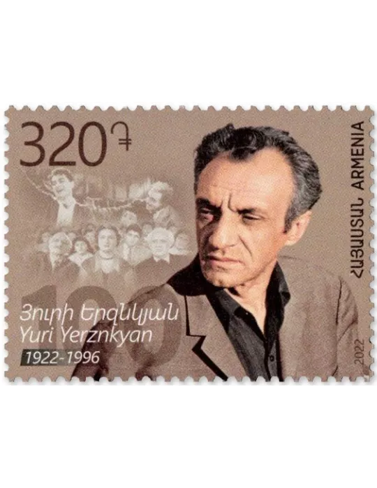 n° 1119 - Timbre ARMENIE Poste