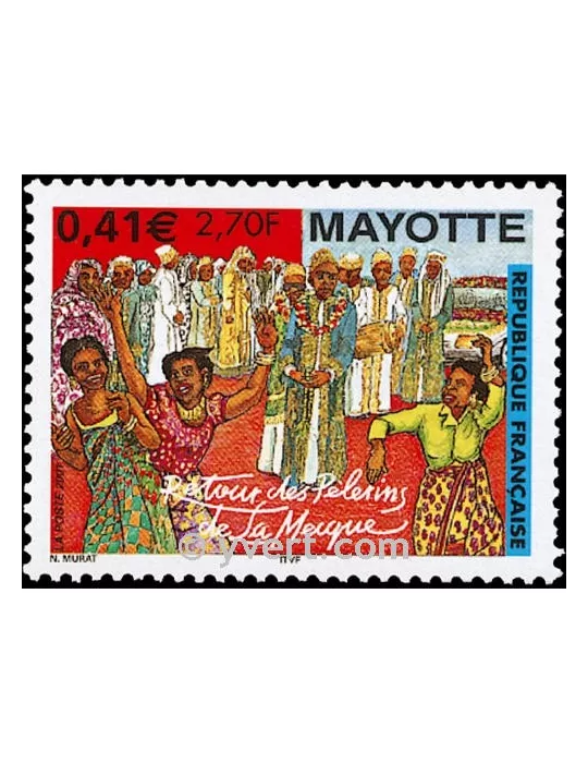 n° 100 - Timbre Mayotte Poste