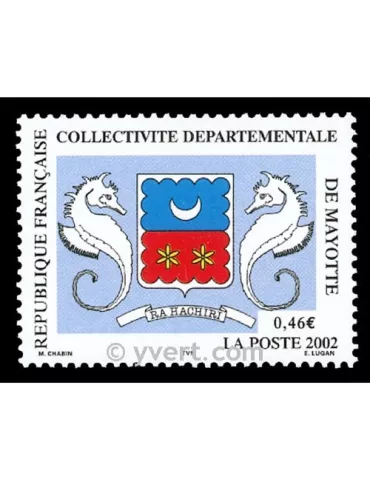 n° 111 - Timbre Mayotte Poste