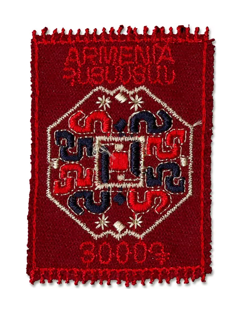 n° 1126 - Timbre ARMENIE Poste