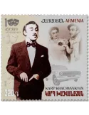 n° 1148 - Timbre ARMENIE Poste